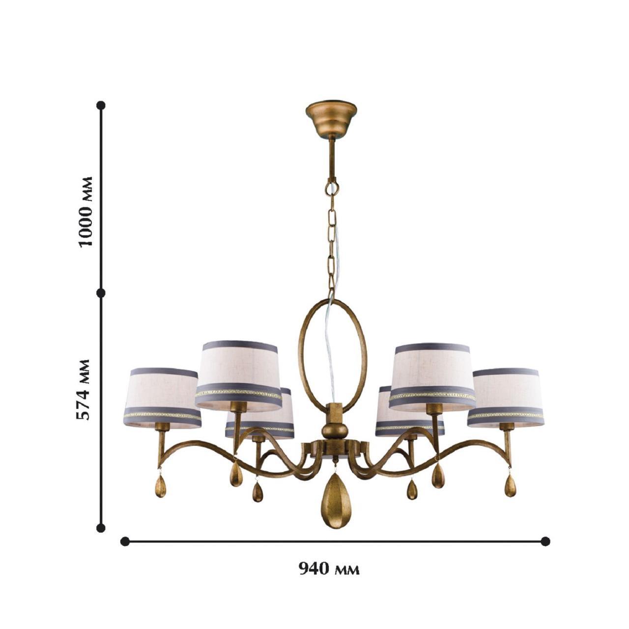 Картинка Подвесная люстра Favourite Nika 1938-6P