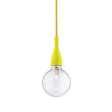 Светильник MINIMAL SP1 GIALLO 63621, доставка по Казахстану 