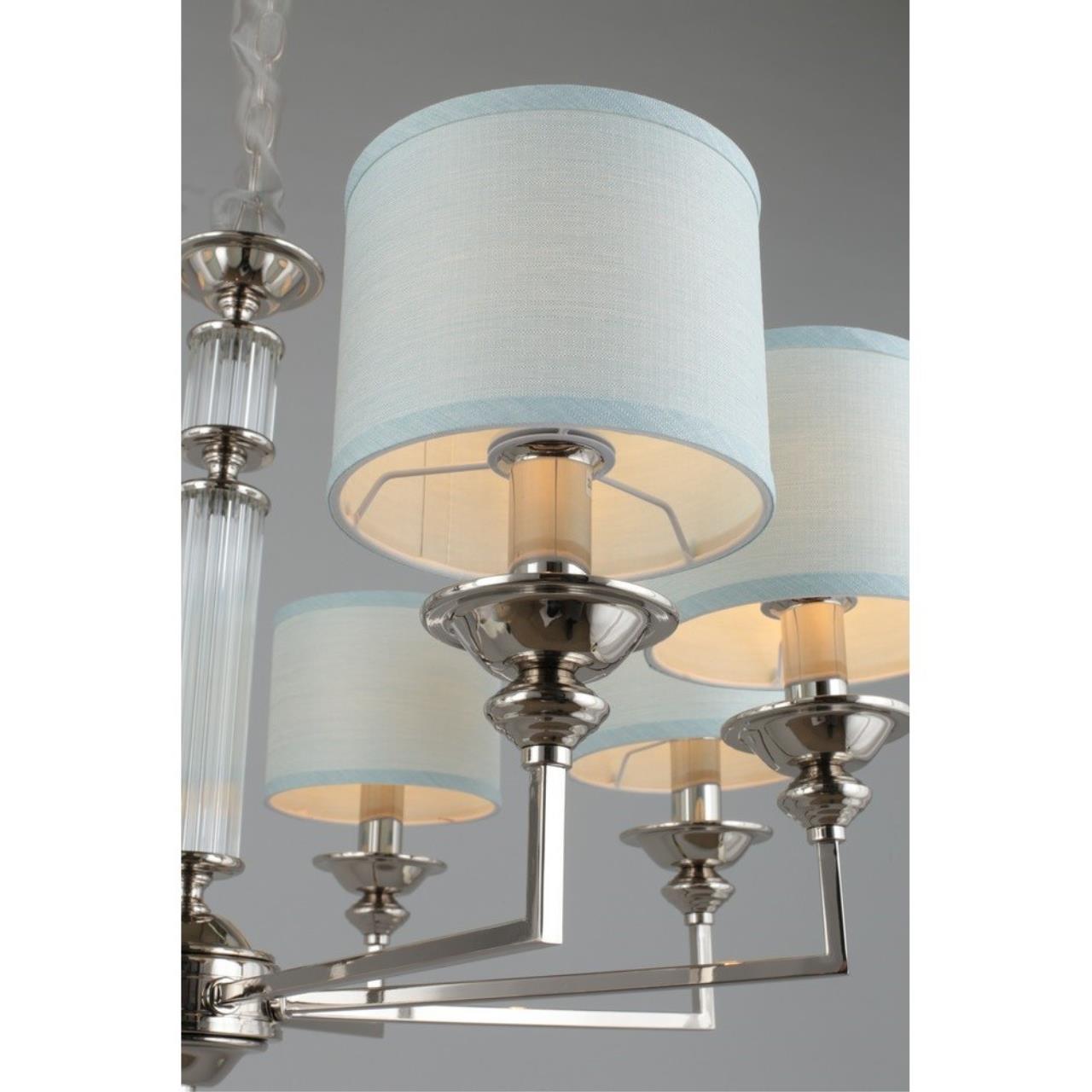 Картинка Подвесная люстра Aployt Malwa APL.712.03.08