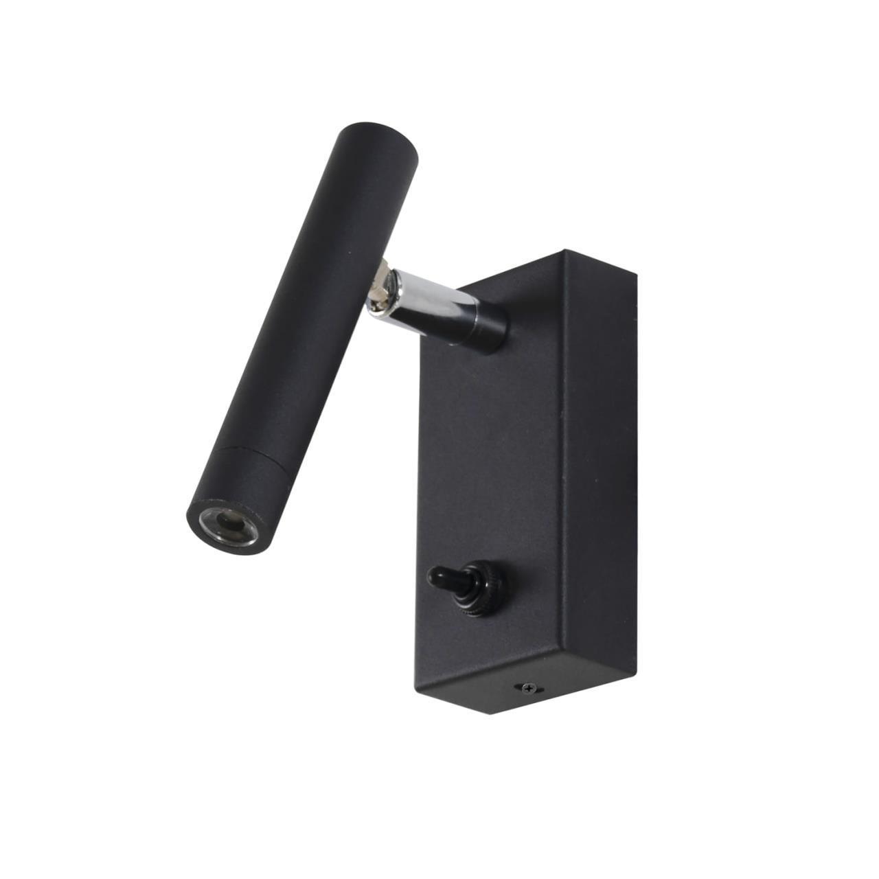 Картинка Светодиодный спот Favourite Cornetta 2121-1W