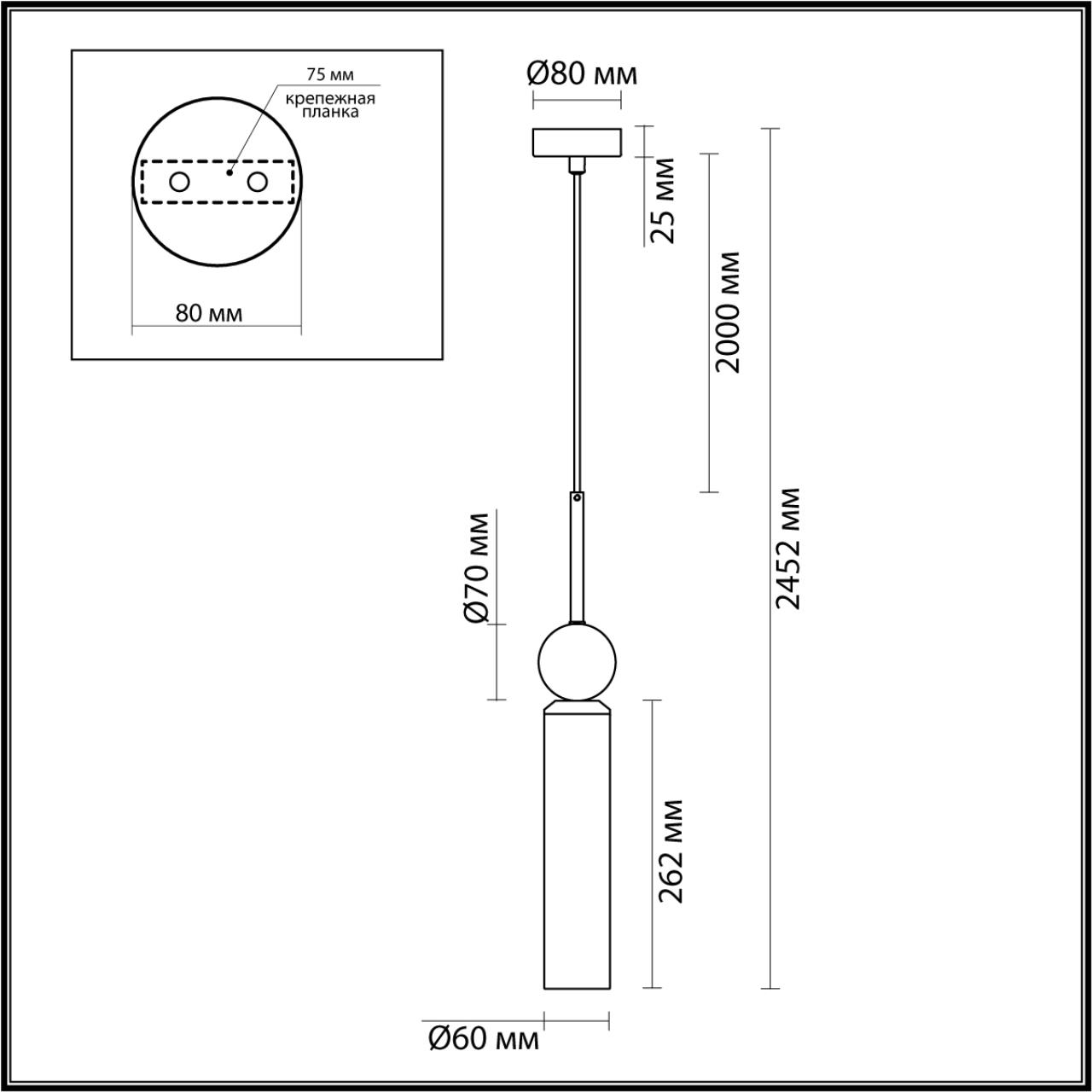 Картинка 4361/1 Odeon Light Подвесной светильник LOLLA