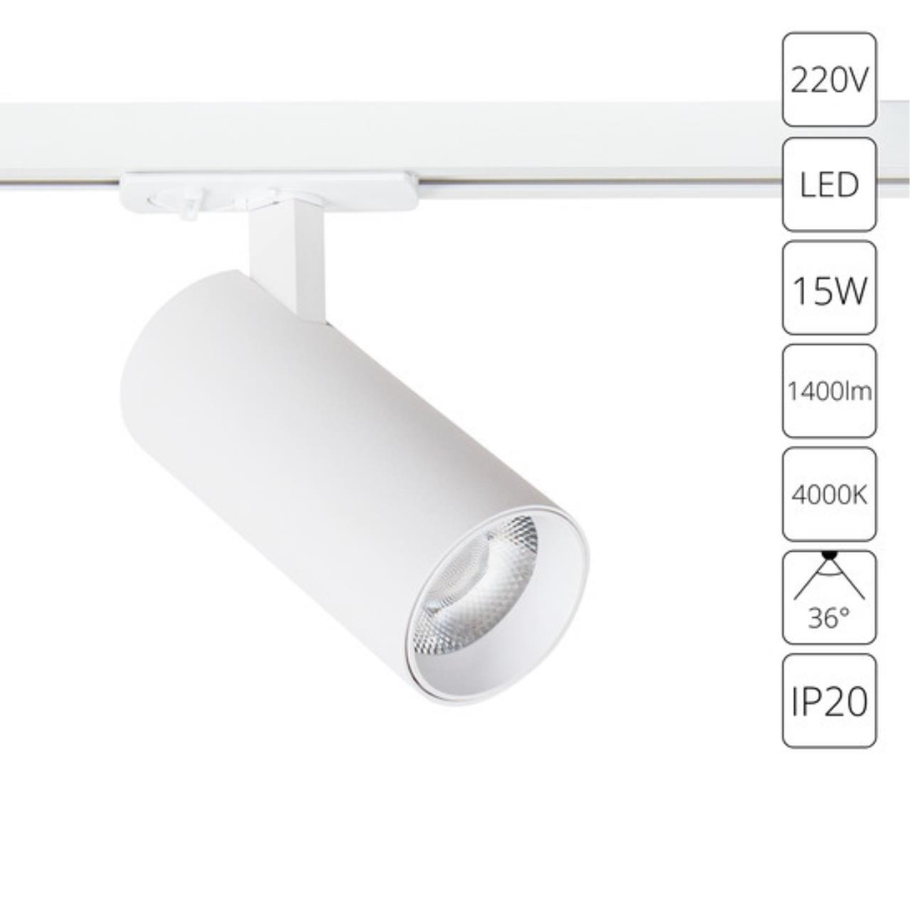 Дополнительная картинка Трековый светильник Arte Lamp BENE A1946PL-1WH