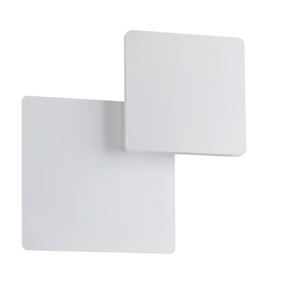 Настенный светодиодный светильник Novotech Over Smena 357858