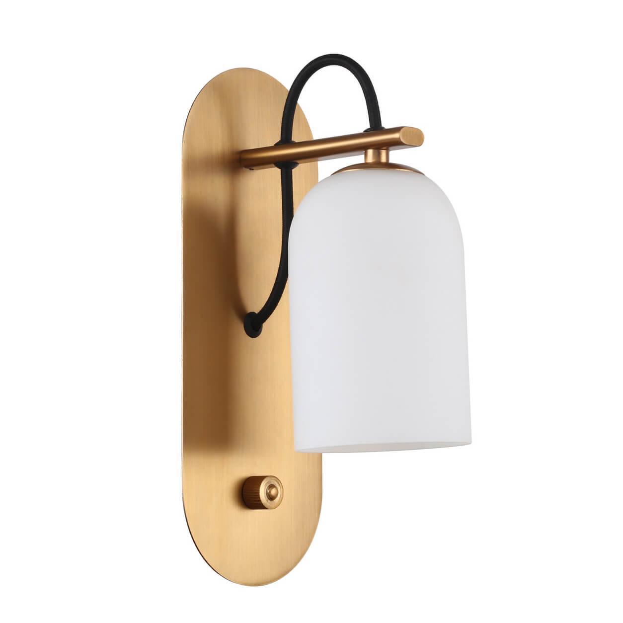 Картинка Настенный светильник Favourite Grover 2668-1W