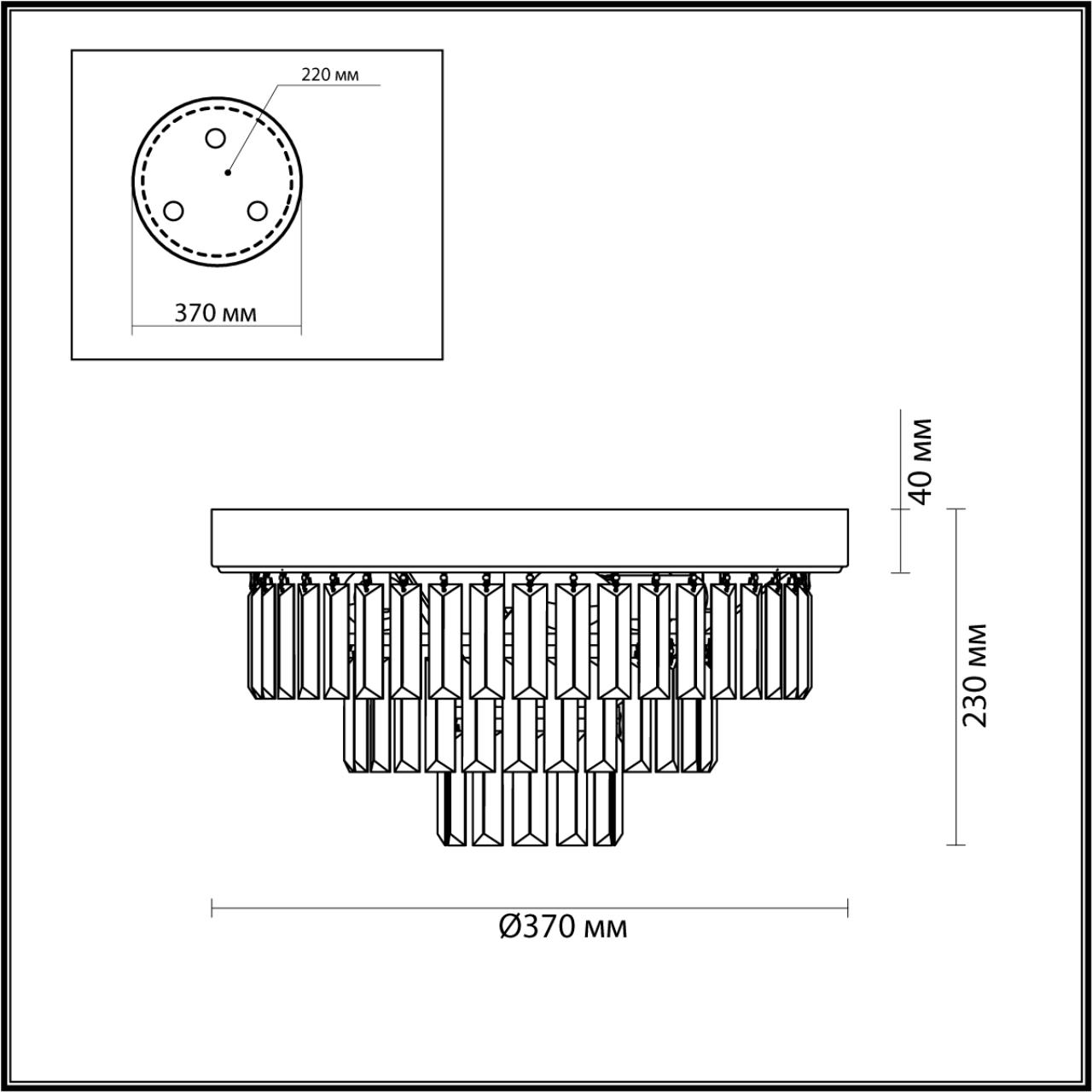 Дополнительная картинка Потолочная люстра Lumion Classi Zaha 5257/4C