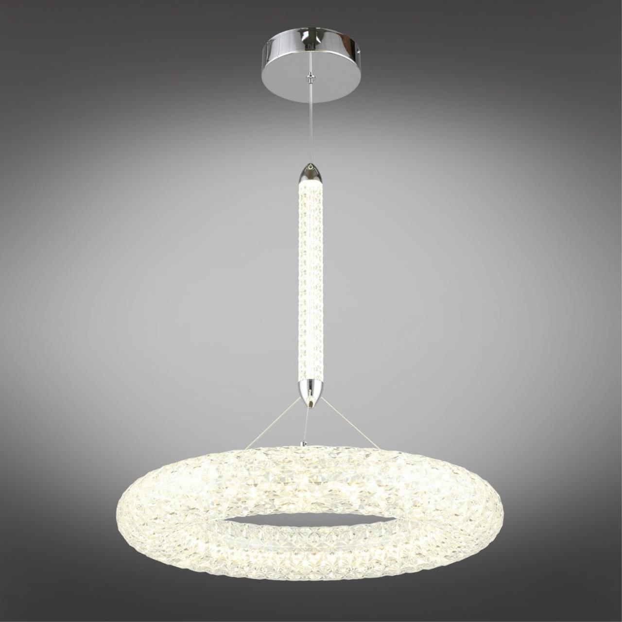 Картинка Подвесной светодиодный светильник Aployt Danuta APL.035.16.25