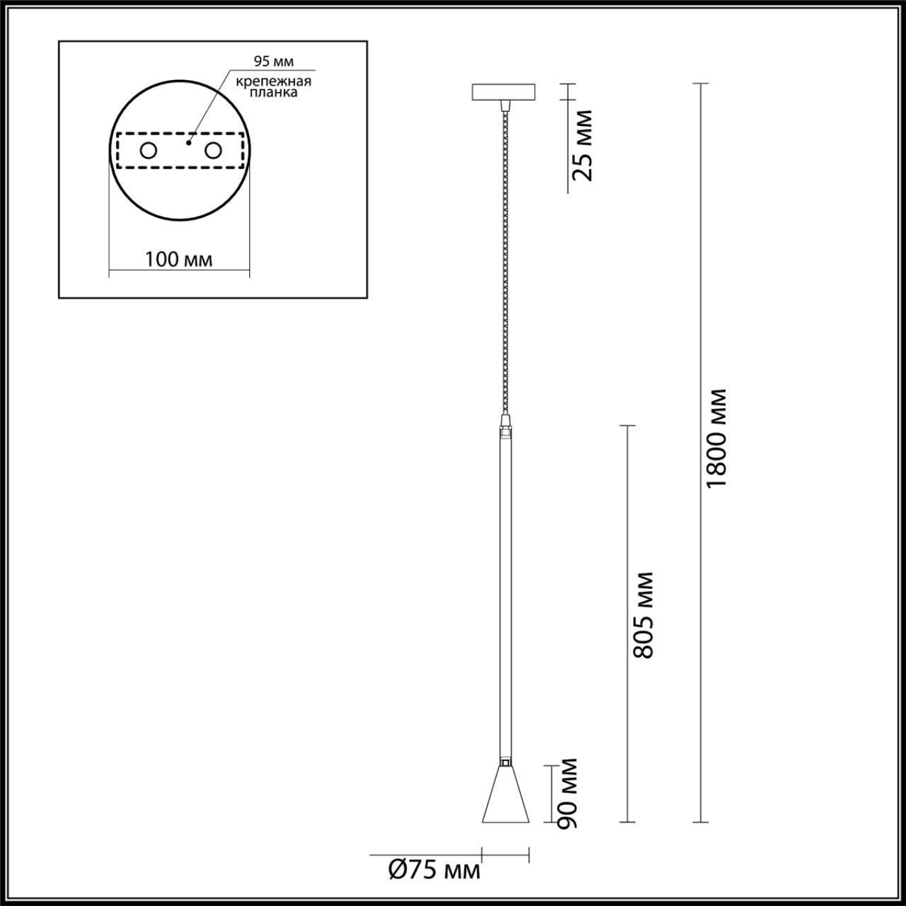 Дополнительная картинка Подвесной светильник Odeon Light Hightech Pipa 3884/1B