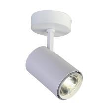 Светодиодный спот Favourite Projector 1772-1U купить в Алматы svet.kz