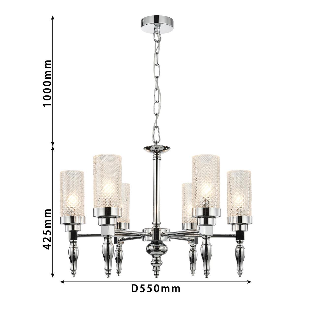 Картинка Подвесная люстра Favourite Anima 2813-6P