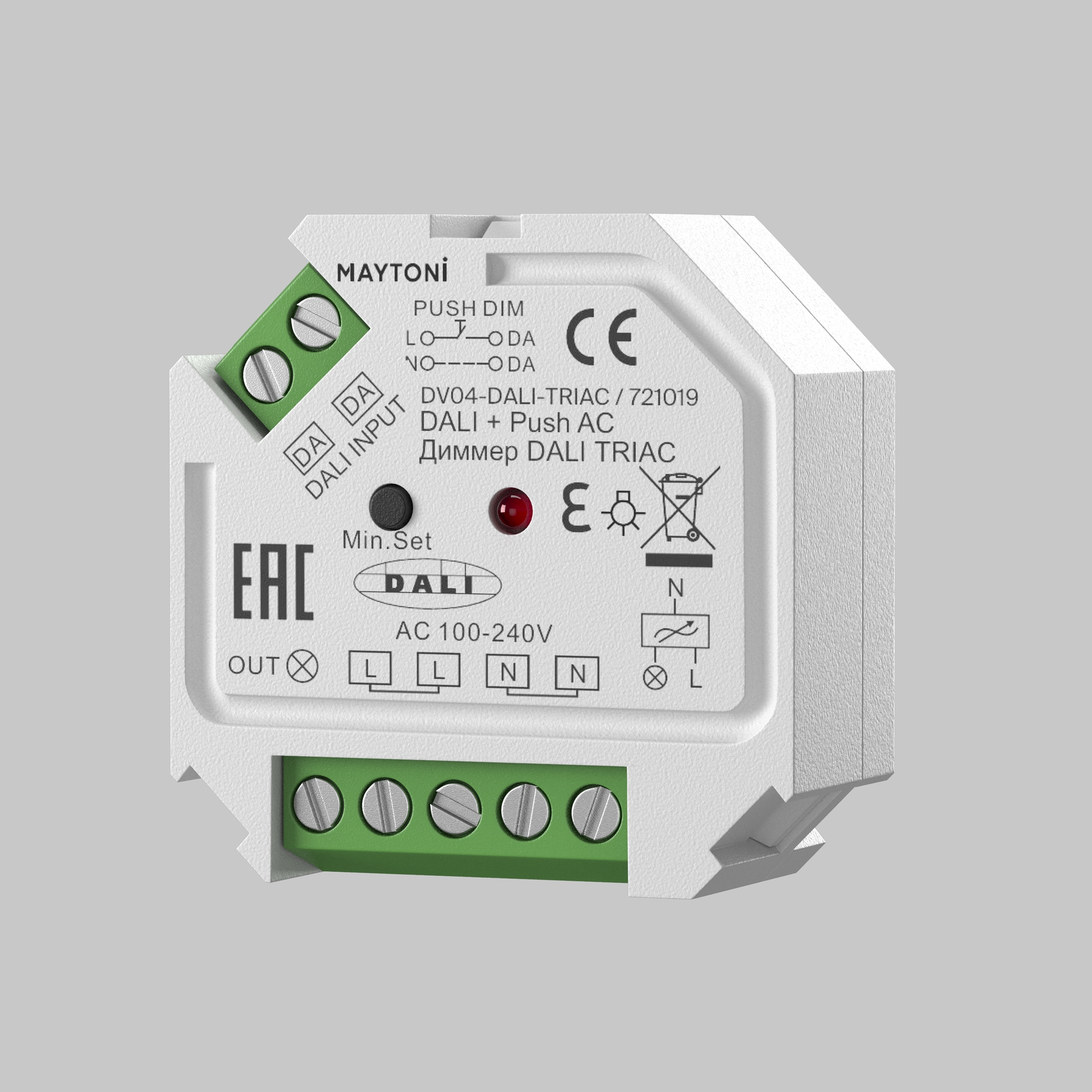 Картинка Диммер Lighting control 721019