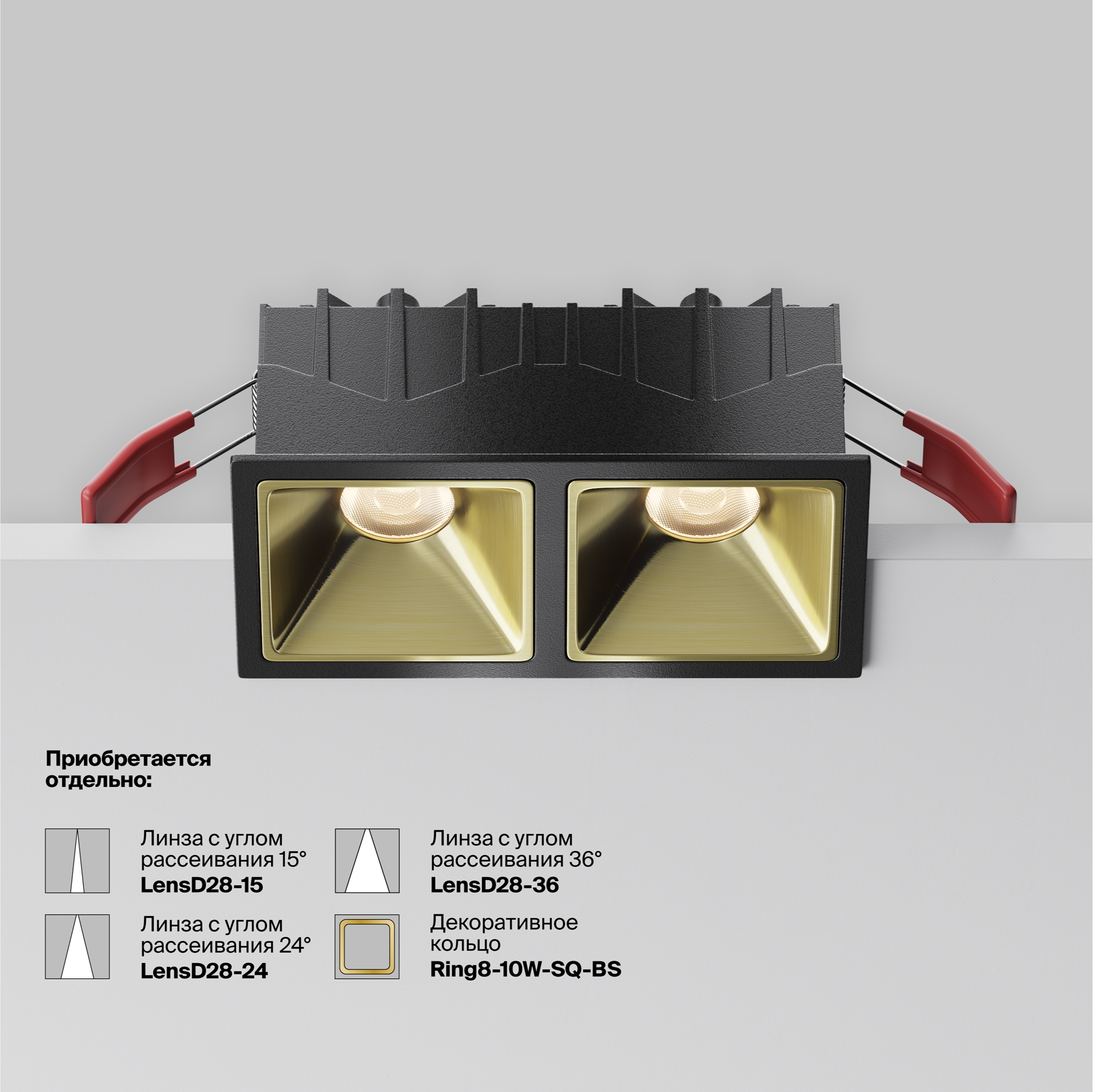 Картинка Встраиваемый светильник Technical DL043-02-10W3K-SQ-B-1