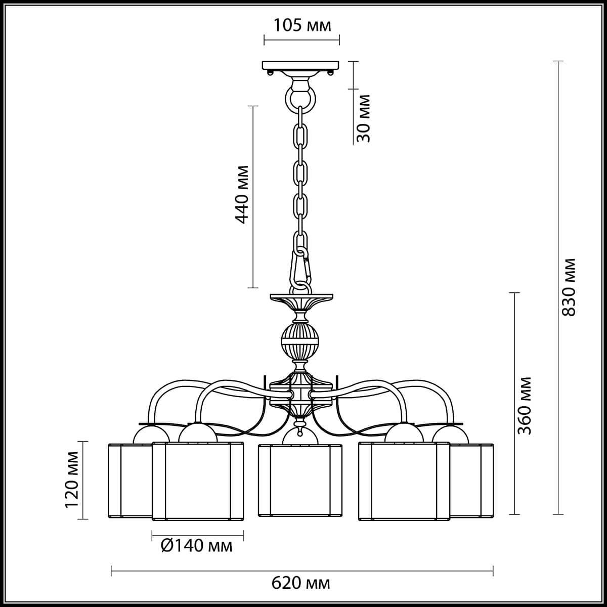 Картинка Подвесная люстра Lumion Lilivant 3487/5