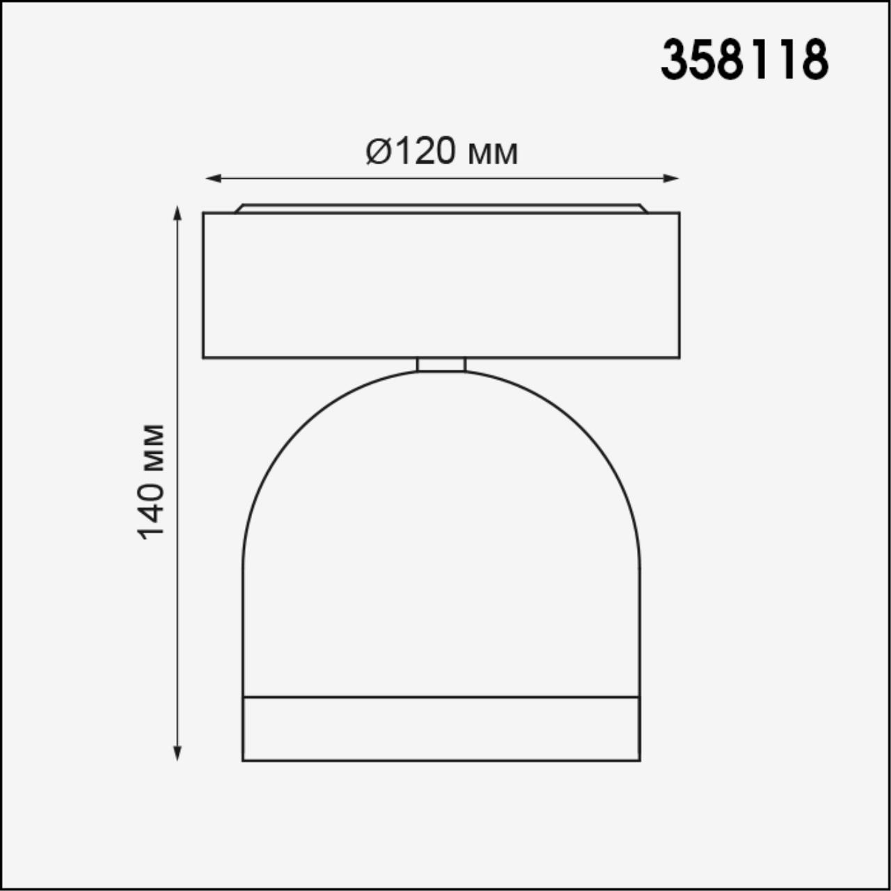 Картинка Уличный светодиодный светильник Novotech Street Galeati 358118