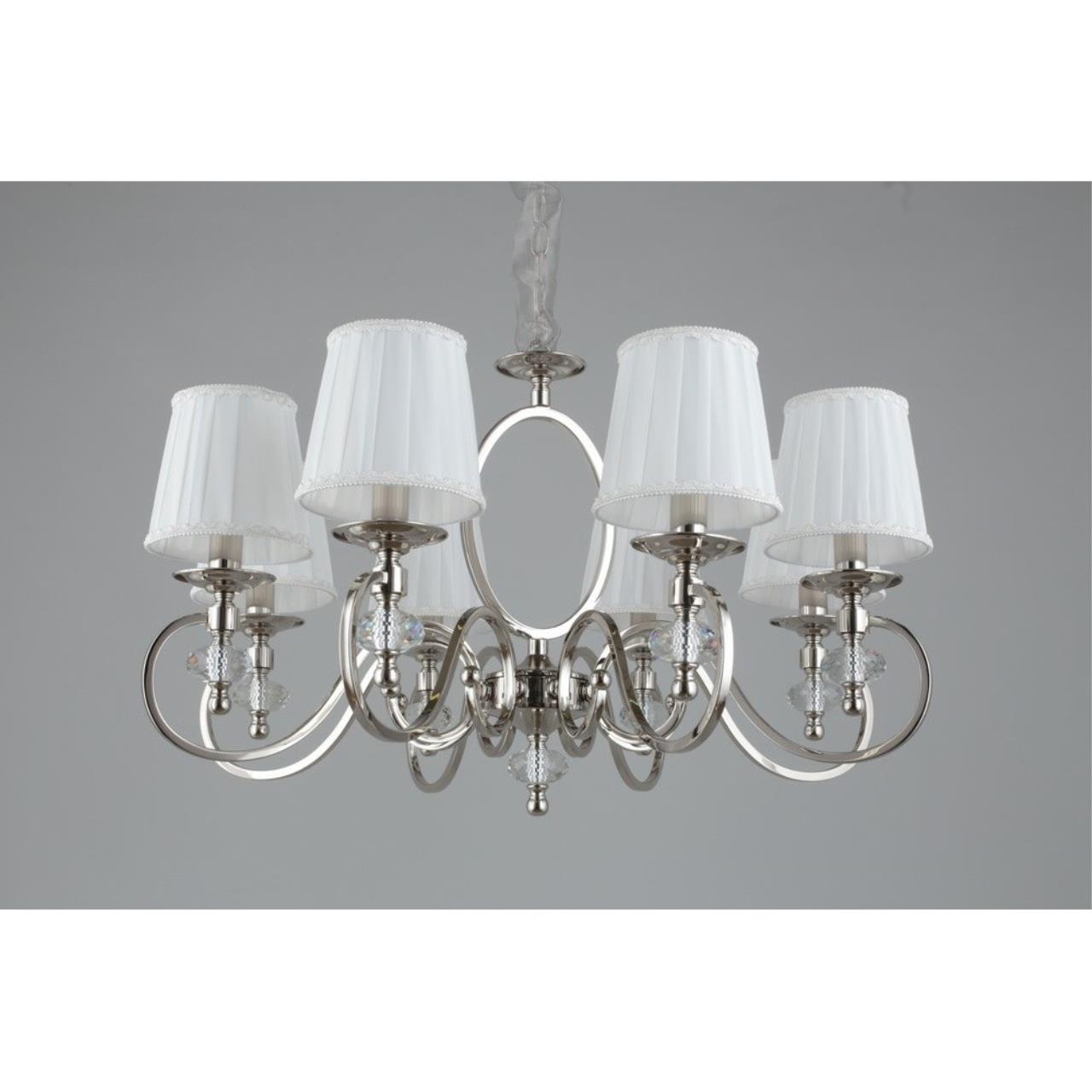 Картинка Подвесная люстра Aployt Reni APL.717.03.08