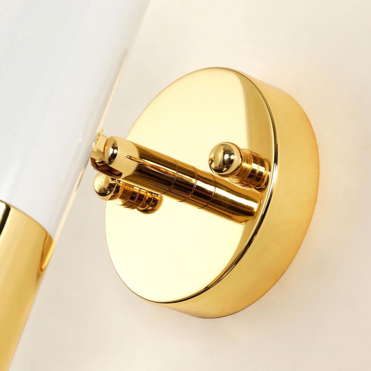 Картинка Спот Favourite Ultra 2755-1W