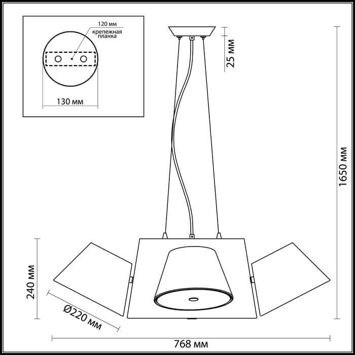 Картинка Подвесная люстра Odeon Light Charlie 3990/4