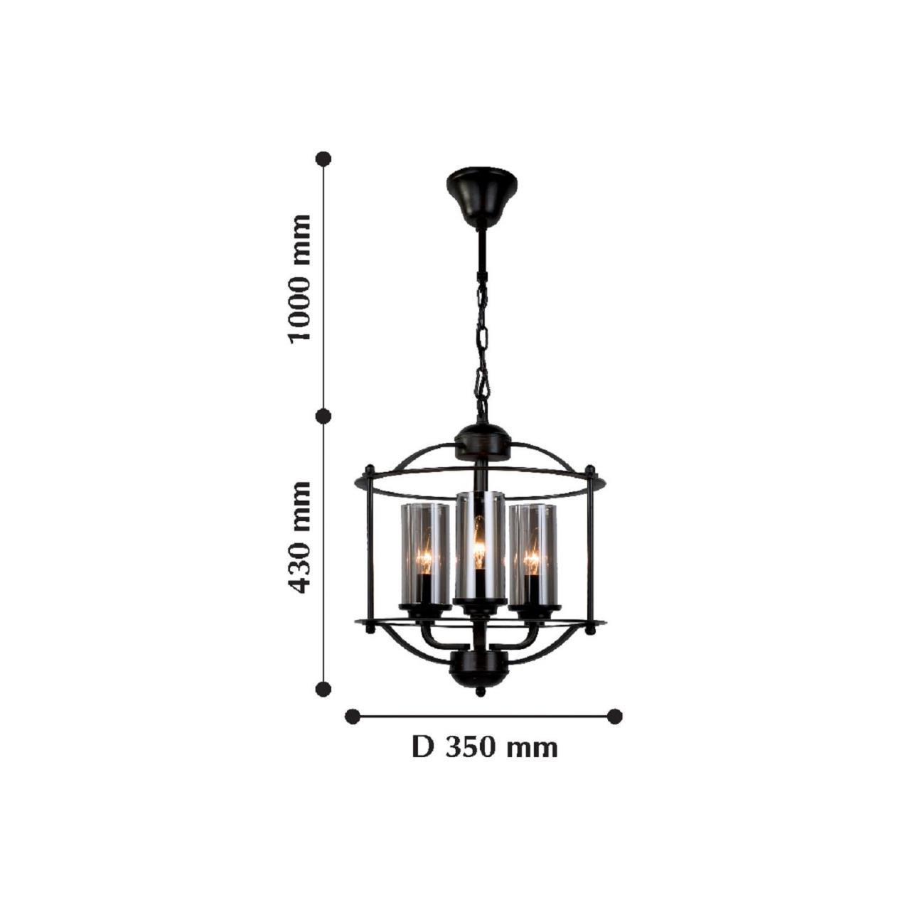 Дополнительная картинка Подвесная люстра Favourite Kiara 2057-3P