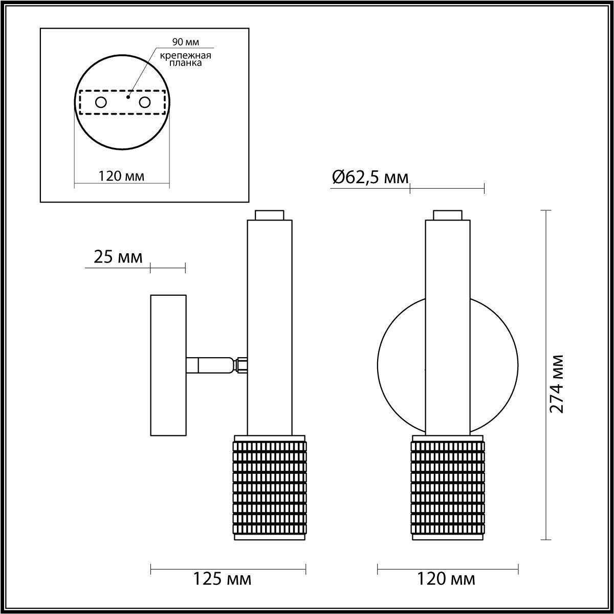 Дополнительная картинка Спот Odeon Light Hightech Mehari 4238/1W