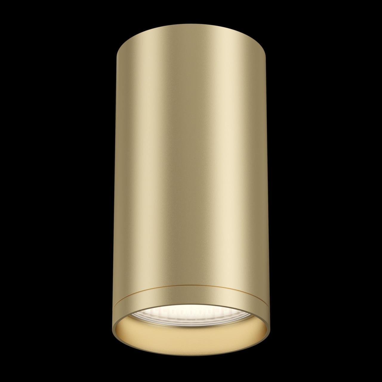 Дополнительная картинка Потолочный светильник Maytoni Focus S C052CL-01MG