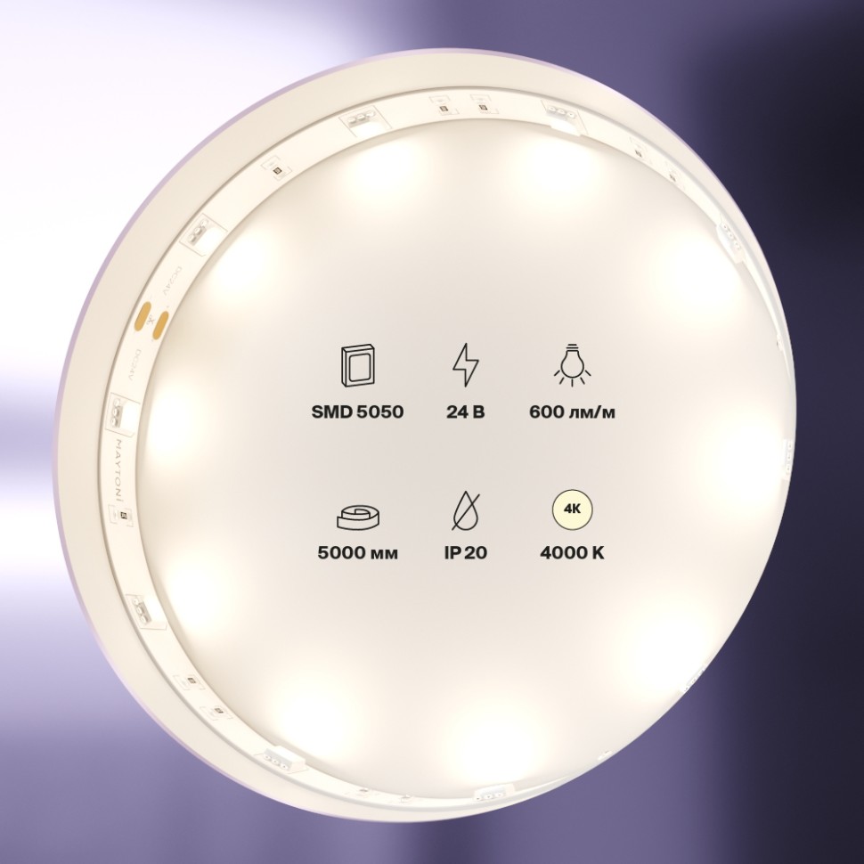 Светодиодная лента Led Strip 10161 — фото 3