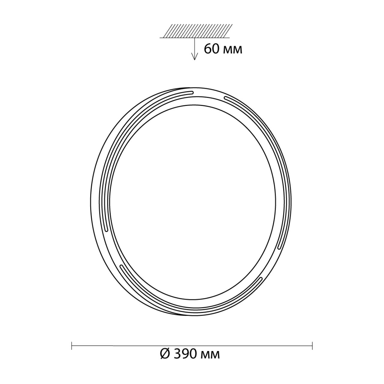 Дополнительная картинка Настенно-потолочный светильник Sonex Color Slot 3028/DL