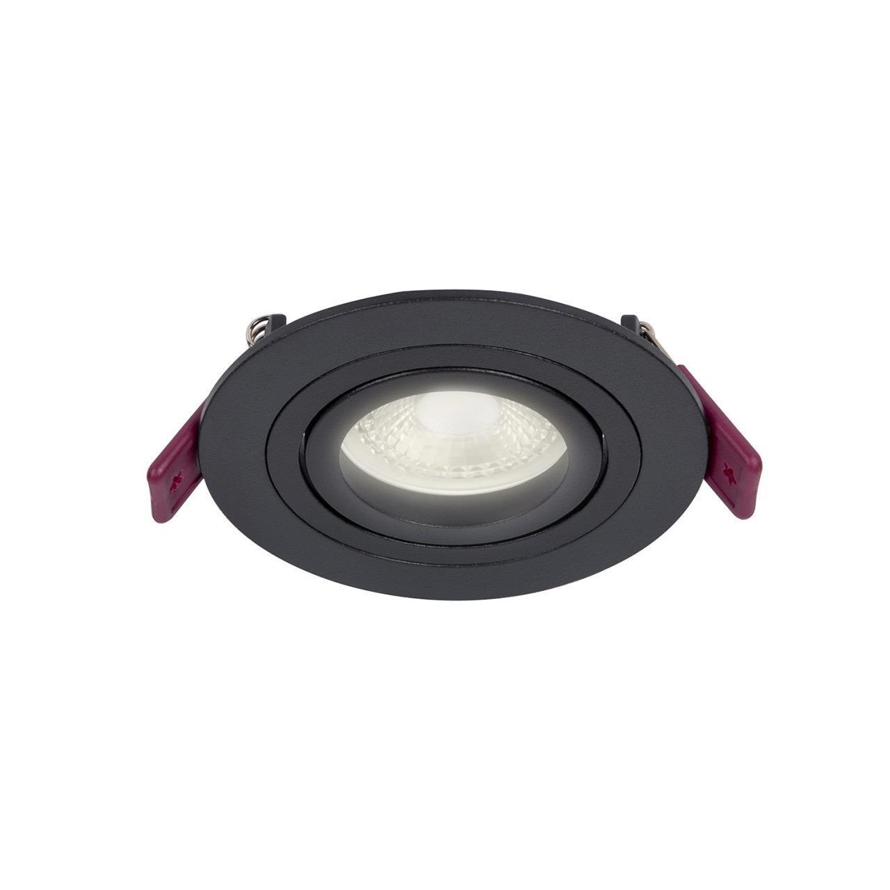 Картинка Врезной светильник Lamppu 4543-1C