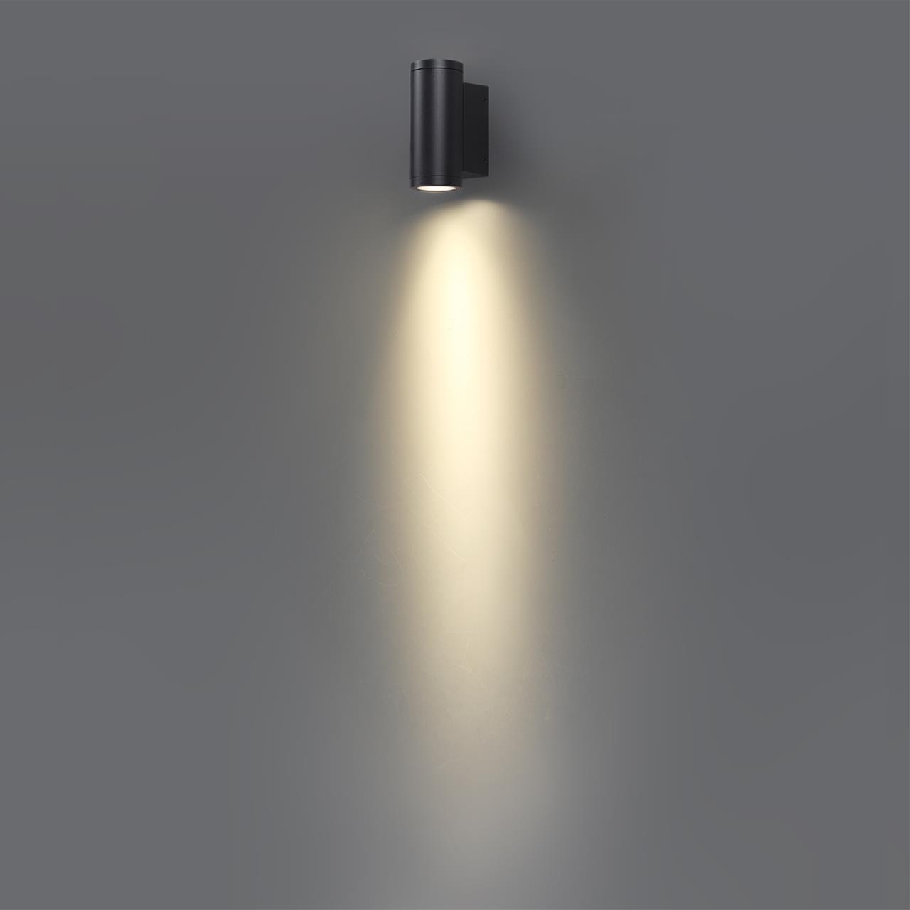 Картинка 7071/7WL Odeon Light Настенный светильник LONG