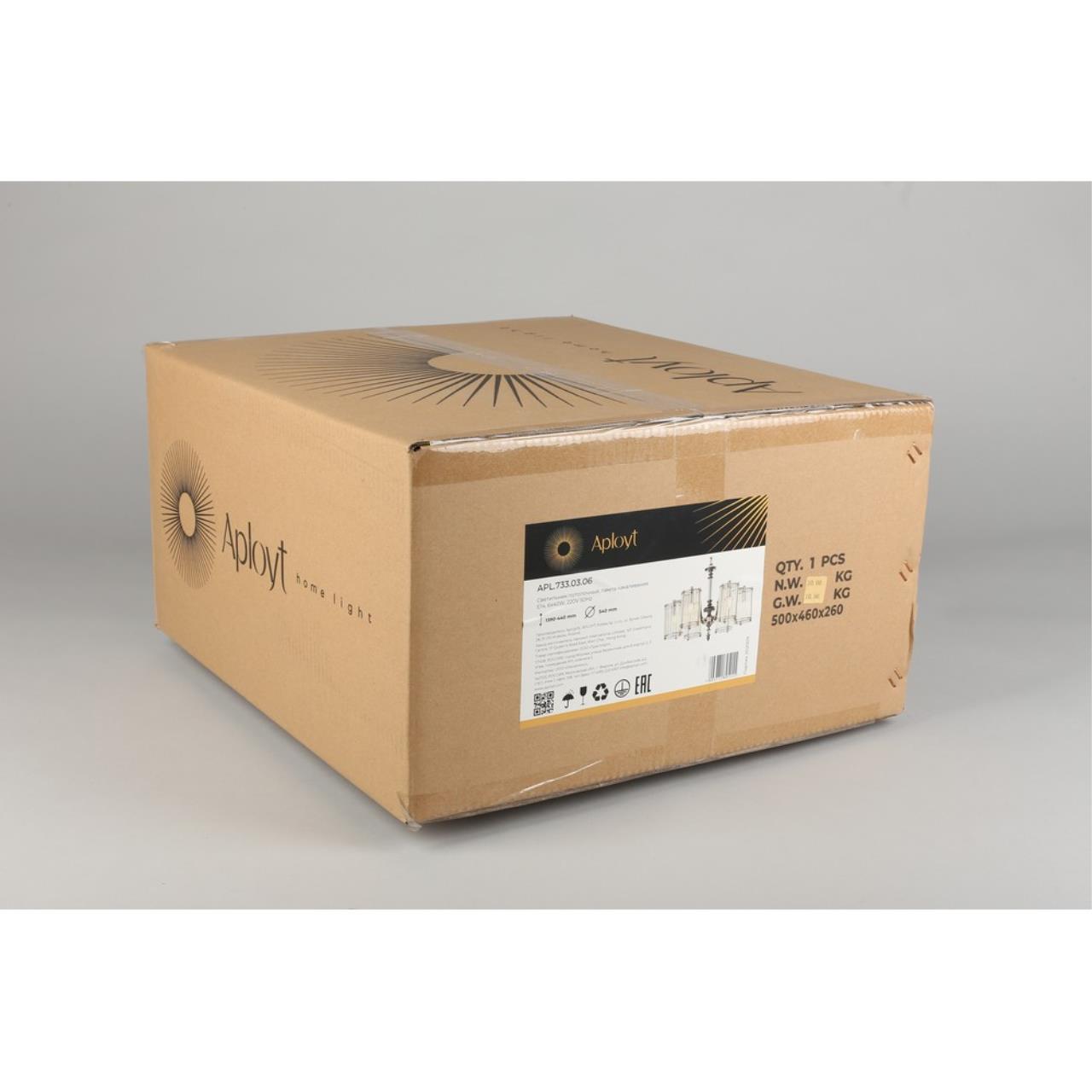 Картинка Подвесная люстра Aployt Sibil APL.733.03.06