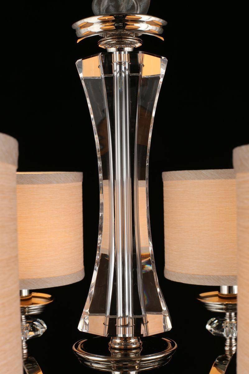 Картинка Подвесная люстра Aployt Okin APL.715.03.06