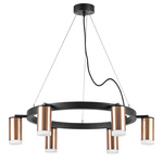 lr0163060 подвесной светильник rullo 6х50w gu10 черный/медь (571016+214430-6+202430-6), доставка по Казахстану 