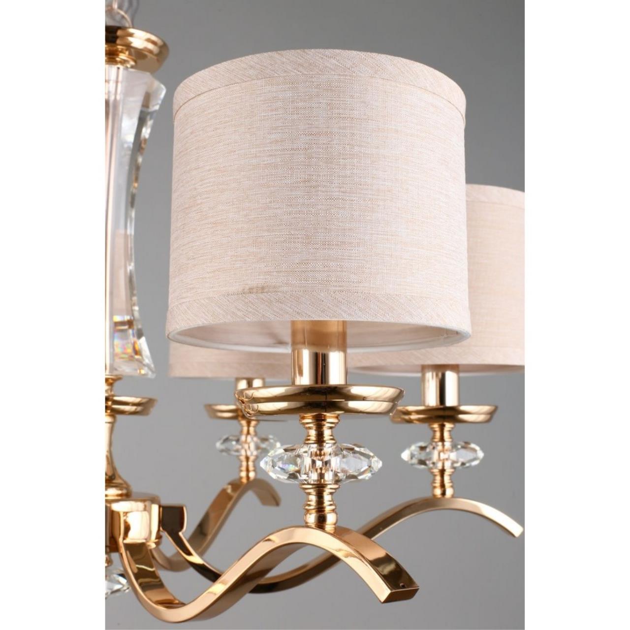 Картинка Подвесная люстра Aployt Okin APL.715.13.06