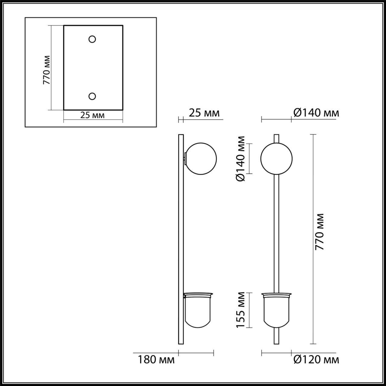 Дополнительная картинка Настенный светильник Odeon Light Flower 4682/1WB