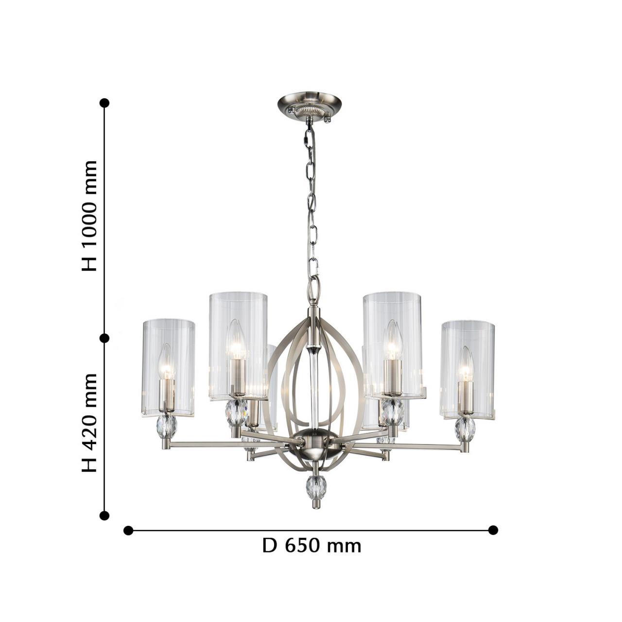 Картинка Подвесная люстра Favourite Stine 2704-6P