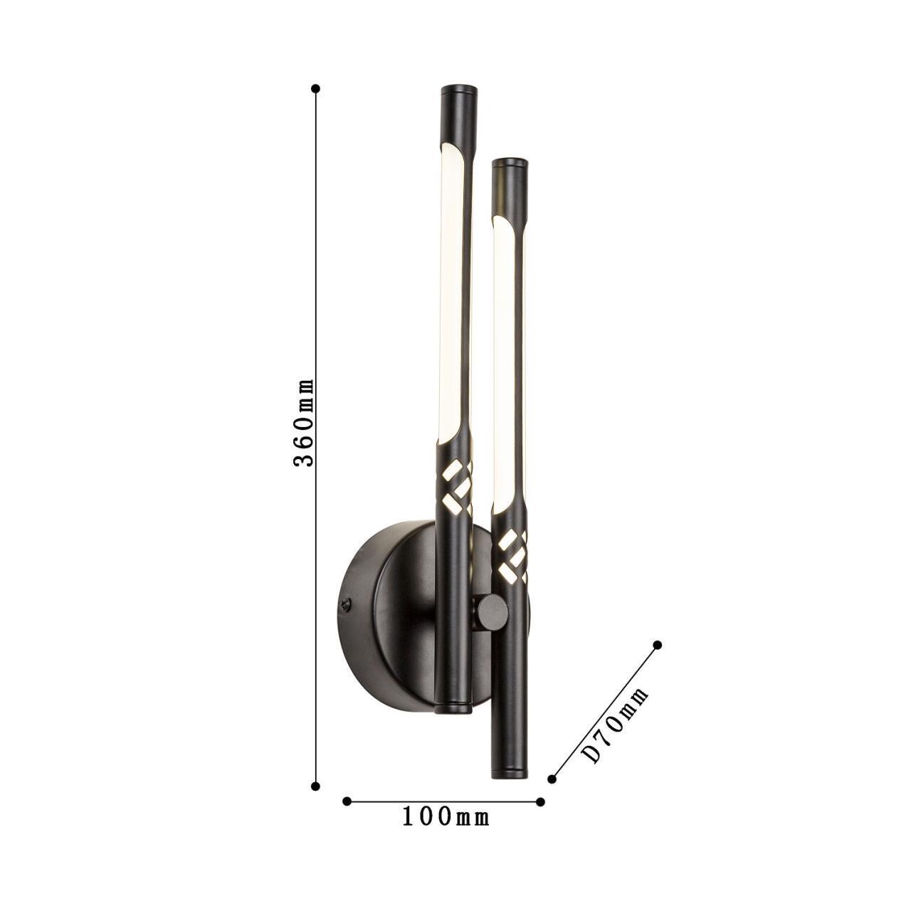 Дополнительная картинка Настенный светильник Wand 4098-2W