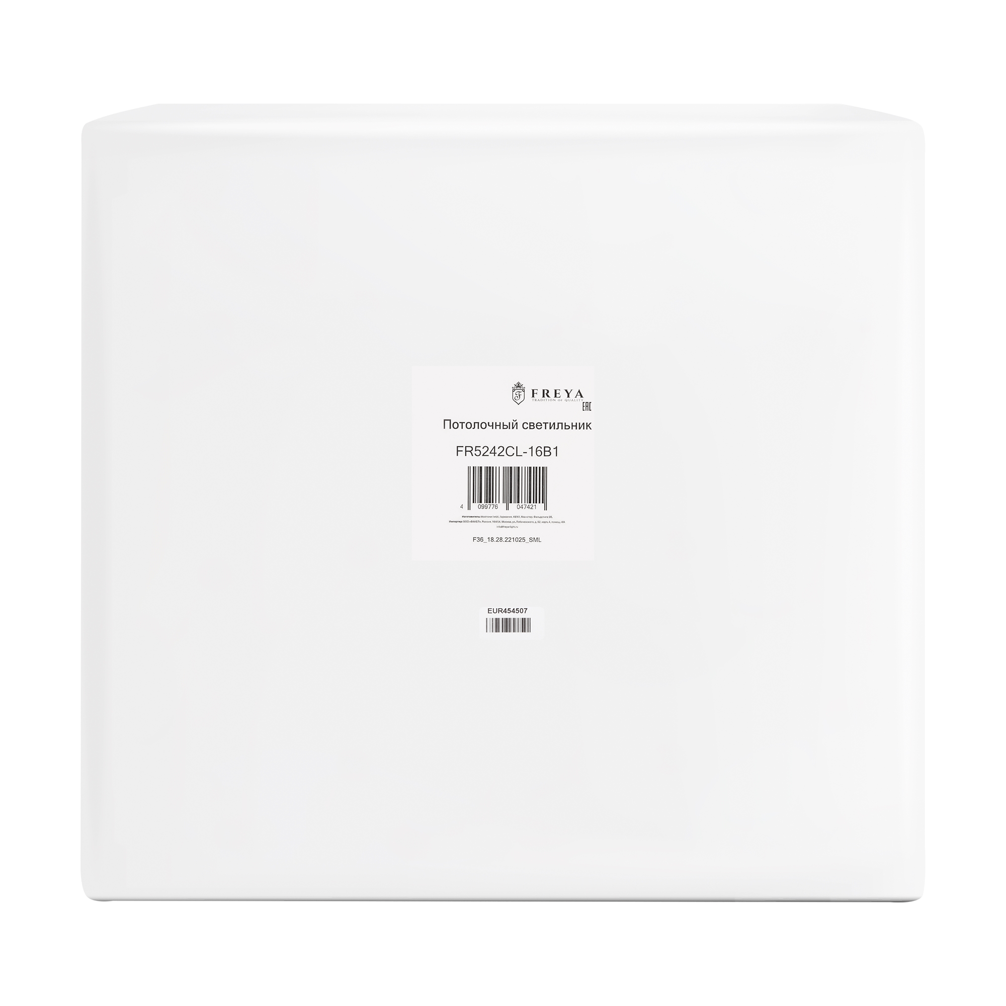Дополнительная картинка Потолочная люстра Freya FR5242CL-16B1