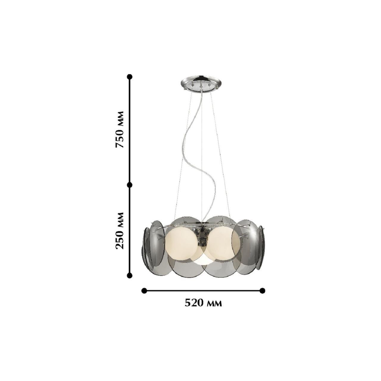 Картинка Подвесная люстра Favourite Palle 1131-3P