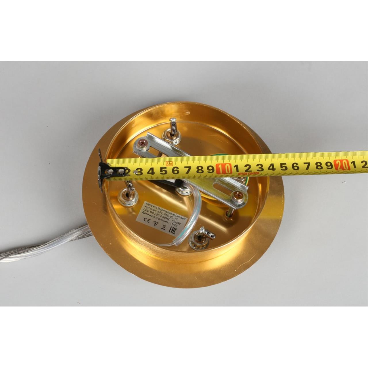 Картинка APL.849.03.13 Светильник подвесной Aployt Zhozefina