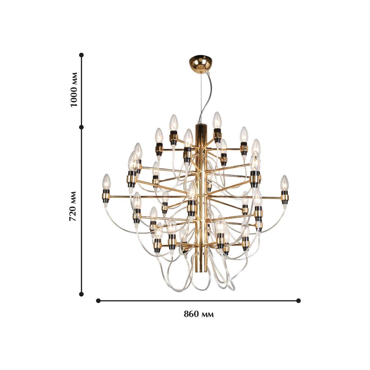Картинка Подвесной светильник Favourite Golem 1893-30P
