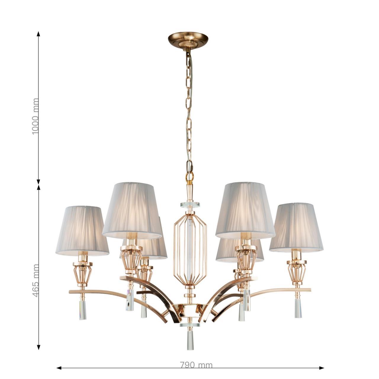 Картинка Подвесная люстра Favourite Sade 2690-6P