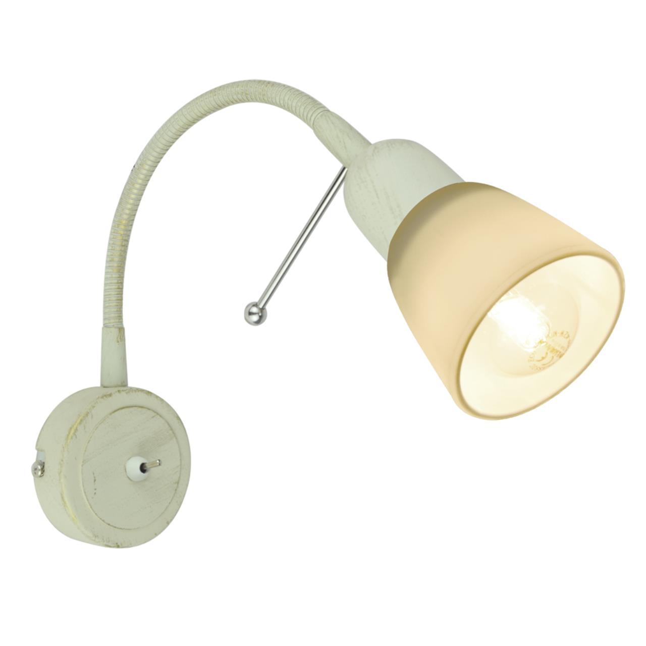 Дополнительная картинка Спот Arte Lamp Lettura A7009AP-1WG