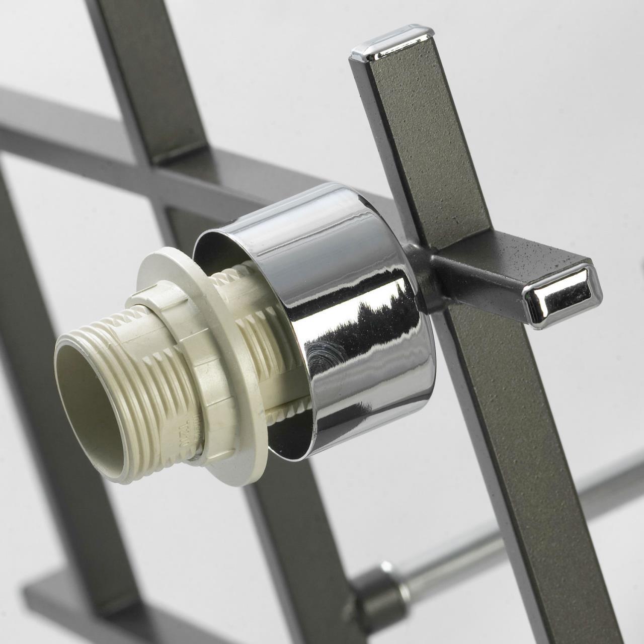 Дополнительная картинка Потолочная люстра Lussole Costanzo LSL-9007-04