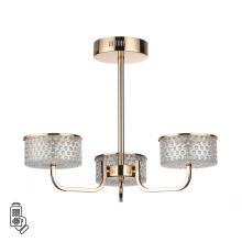 купить 6579/40CL Lumion Люстра потолочная VENICE в Алматы, svet.kz, доставка по Казахстану 