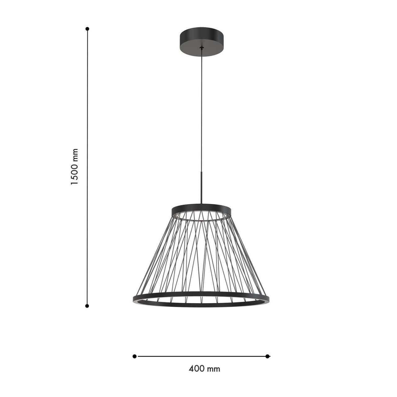 Дополнительная картинка 4633-4P Подвес Fibra Favourite