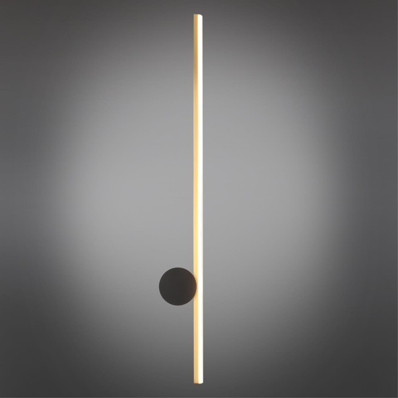 Картинка APL.056.11.09 Светильник настенный светодиодный Aployt Beatris