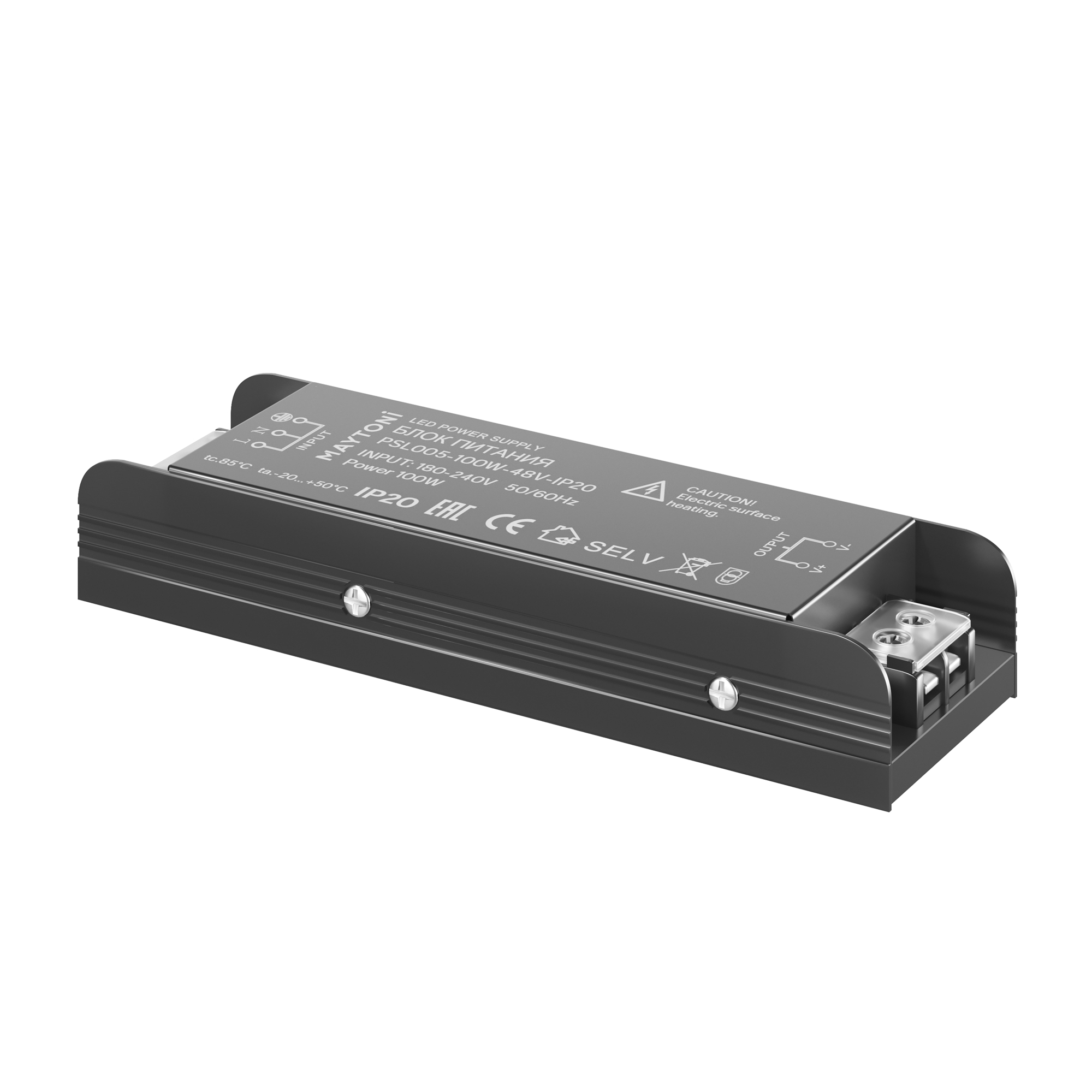 Блок питания Technical PSL005-100W-48V-IP20 купить в Алматы svet.kz
