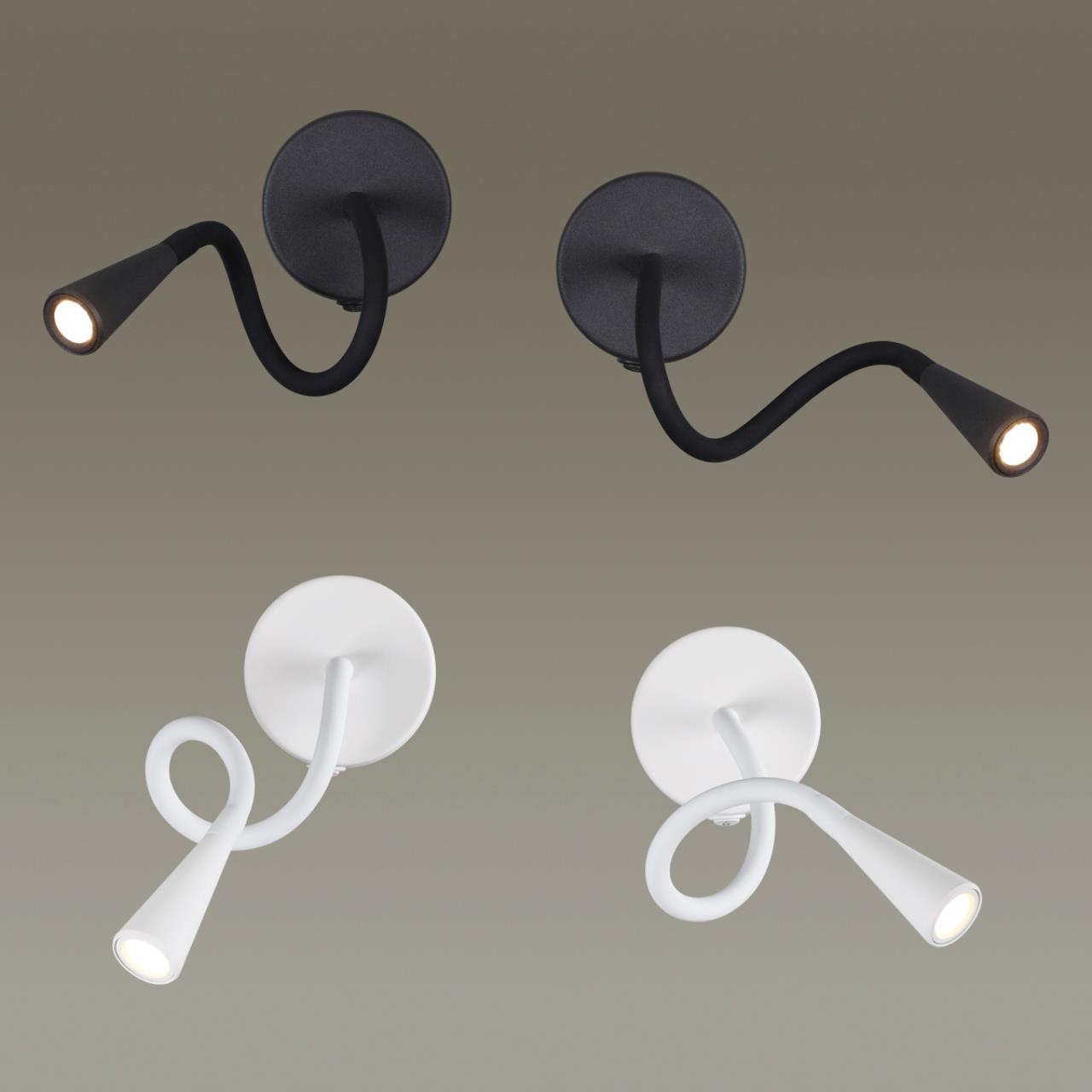 Картинка Бра Odeon Light Hightech Odds 4255/3WL