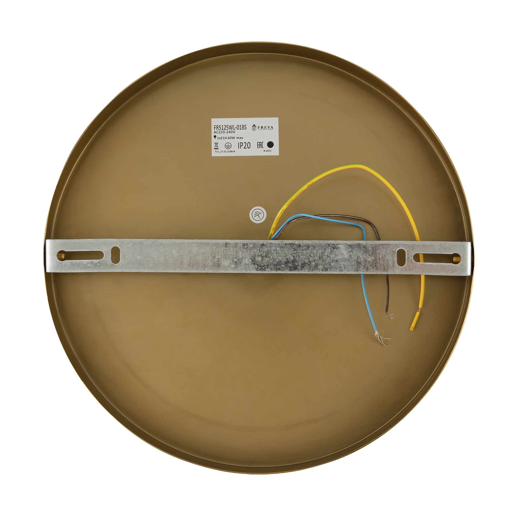 Дополнительная картинка Бра Freya Zelda FR5125WL-01BS