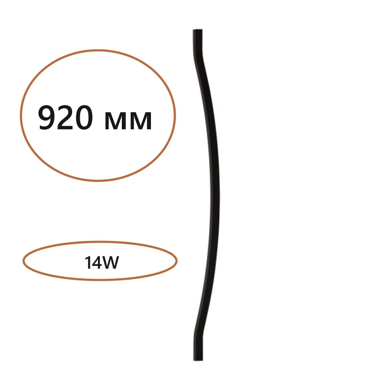 Картинка 7006/100D Odeon Light Дуговой элемент для инсталляции FINO