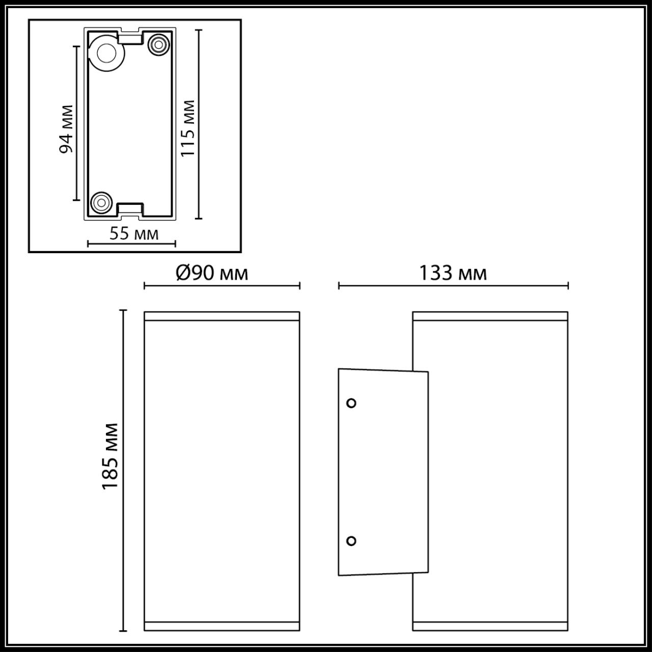 Картинка 7142/24WL Odeon Light Настенный светильник LONG