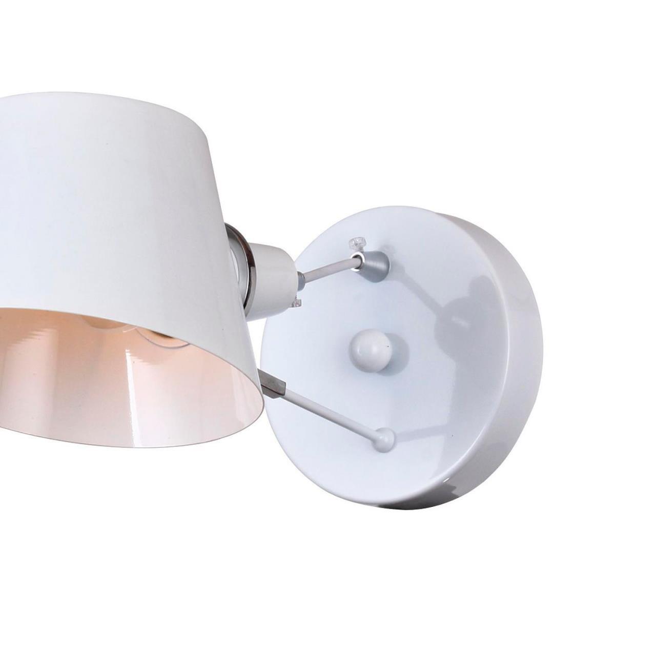 Картинка Спот Favourite Eimer 1513-1W